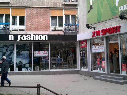 "N Fashion"
